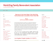 Tablet Screenshot of engfamily.org